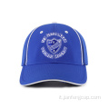 cappello da baseball ottomano con logo personalizzato